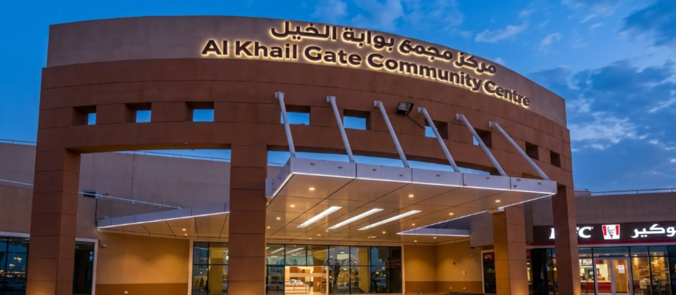 Car battery replacement in Abu Hail, Dubai